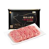 COFCO 中粮 梅林金装午餐肉340g 70%猪肉