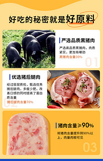 中粮梅林小黑猪火腿午餐猪肉罐头198克熟食储备品官方旗舰店官网