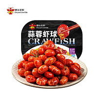 Deyan Crawfish 德炎龙虾 DeYAN德炎 蒜蓉小龙虾尾252g 30-40只 加热即食