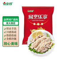 JL 金锣 猪大肠 500g