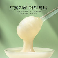 lecmor俄罗斯进口椴树蜂蜜500g百花蜜自然结晶纯正土蜂蜜