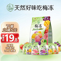 LIUM 溜溜梅 梅冻 天然蒟蒻果汁果冻0脂肪儿童休闲零食分享装400g/袋