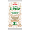 luhua 鲁花 六艺活性面条 挂面 荞麦面条 600g  （荞麦粉含量≥51%）