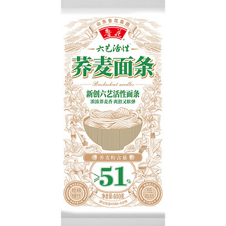 luhua 鲁花 六艺活性面条 挂面 荞麦面条 600g  （荞麦粉含量≥51%）