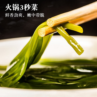 Muhai 目海 精选海带苗 500G* 1包