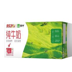 MENGNIU 蒙牛 纯牛奶营养早餐奶整箱纯奶苗条装整箱 200ml×24盒*2箱