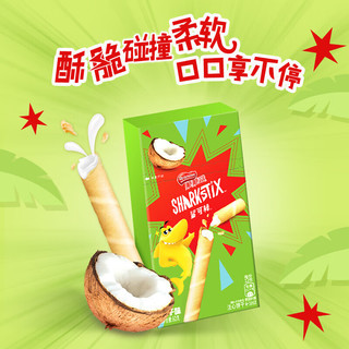 Nestlé 雀巢 脆脆鲨 鲨可棒注心饼干 椰子味 60g
