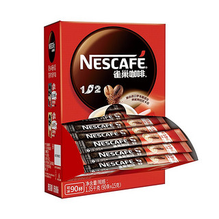 Nestlé 雀巢 1+2系列 共30条