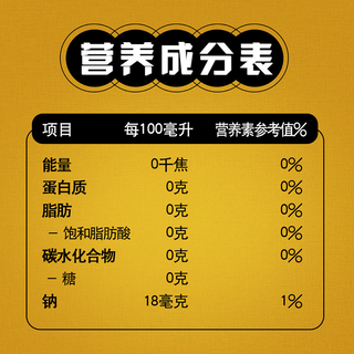 pepsi 百事 可乐零度无糖可乐300ml*6/12瓶碳酸饮料迷你瓶装汽水by