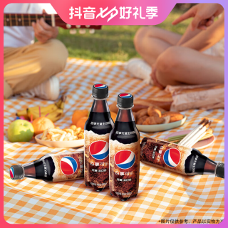 百事 可乐 生可乐 无糖 汽水饮料 百事出品 新老包装随机发货 生可乐500ml*5瓶