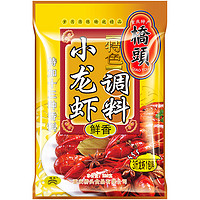 QIAO TOU 桥头 十三香小龙虾调料火锅底料 香锅220g