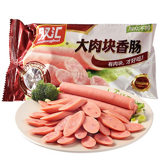 Shuanghui 双汇 火腿肠 大肉块 特制香肠 原味 香肠火腿 30g*8支*2袋