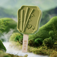 SHUHUA 舒化 伊利须尽欢寻青绿江南绿茶牛乳味冰淇淋 75克*1支装 支棒冰淇淋冷饮