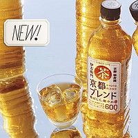 三得利伊右卫门茶饮料600ml*4瓶京都复合茶s