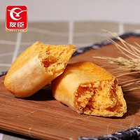 YOUCHEN 友臣 牛可可原味肉松棒 500g