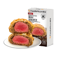 朕宅惠灵顿牛排240g预制菜速食方便菜黑松露风味进口牛肉