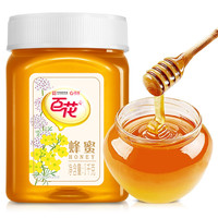  百花 中华老字号 蜂蜜  包装 1000g 1000g