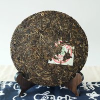 八角亭 普洱茶 生茶 2018年 布朗早春 357g