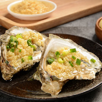 川娃子 蒜蓉蒜泥酱500g商用餐饮大蒜酱海鲜火锅烧烤花甲生蚝扇贝