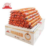 大红门 大紅門桶装王中王火腿肠65g*20支/桶 优级 早餐搭档 整箱鸡肉风味香肠60g*50支/箱*1