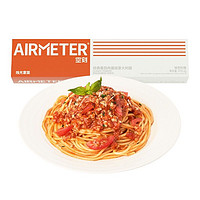 抖音超值购：AIRMETER 空刻 烛光意面 经典番茄肉酱烩意大利面 270g
