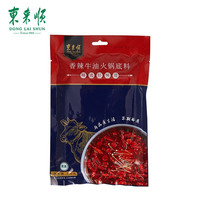 东来顺老字号东来顺 火锅底料 火锅调味料 牛油底料150g/袋