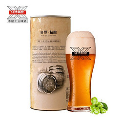 轩博 精酿啤酒 1000ml*1桶