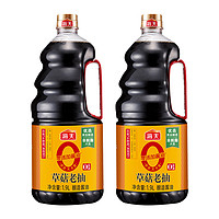 88VIP：海天 0添加金标草菇老抽1.9L