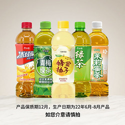 今麦郎 饮料 茉莉蜜茶500ML*15整箱