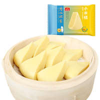利口福 广州酒家小米糕120g早餐半成品广式早茶点心冷冻食品速食早点