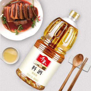 千禾 料酒1.8L（餐饮）*2瓶