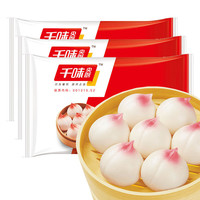 千味央厨 桃桃包 豆沙馅360g*3袋(共36个)