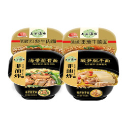 THE CEREAL WAY 五谷道场 非油炸泡面组合 4碗装
