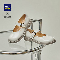 HLA 海澜之家 女鞋透气小皮鞋百搭单鞋休闲玛丽珍鞋HDADXW1ACV028 米色39