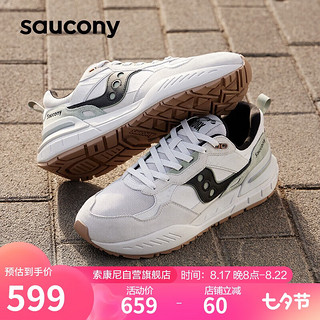 saucony 索康尼 SHADOW 5000X休闲运动鞋男女经典复古情侣运动鞋浅灰黑44.5