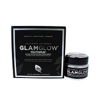 黑卡会员：GLAMGLOW 格莱魅 青春泥发光高光 光泽滋润 50g