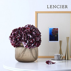 LENCIER 兰叙 for all love 紫色绣球 北欧仿真花 女友节日礼物