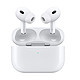 百亿补贴：Apple 苹果 AirPods Pro 2 入耳式降噪蓝牙耳机