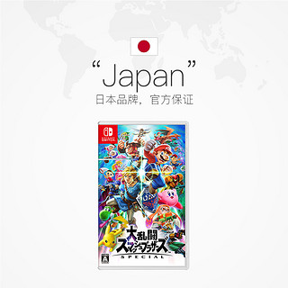 Nintendo 任天堂 明星大乱斗 Switch卡带日版中文
