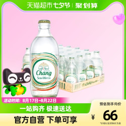 Chang 象牌 苏打水 原味