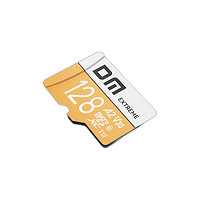 移动端、有券的上：DM 大迈 金卡 MicroSD存储卡 128GB