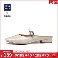 HLA 海澜之家 女鞋时尚百搭单鞋外穿舒适包头鞋HDADXW2ACZ023 米色36