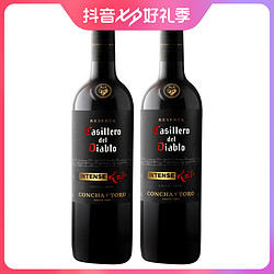 Casillero del Diablo 红魔鬼 智利原瓶进口干露红魔鬼黑金浓郁珍藏干型红葡萄酒浓郁强劲 750ml