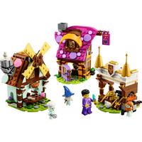 LEGO 乐高 梦境城猎人系列 40657 梦境村落