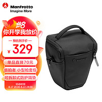 Manfrotto 曼富图 旅拍者小型枪套包旅拍者系列MB MA3-H-S单反微单摄影三角包相机包腰包斜跨