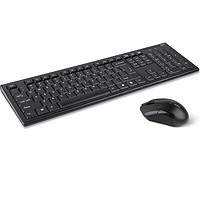 deli 得力 无线/有线键盘鼠标套装USB电脑笔记本办公家用游戏打字低噪音