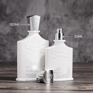 Creed 克雷德 信仰 银色山泉拿破仑之水 中性小众沙龙 银色山泉50ml