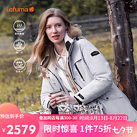 Lafuma 乐飞叶 户外羽绒服LXT防泼水鹅绒中长款经典工装外套 LFJU2DH66