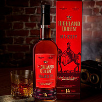 HIGHLAND QUEEN 高地女王 苏格兰高地产区14年雪莉桶单一麦芽威士忌 英国原瓶进口洋酒700ml