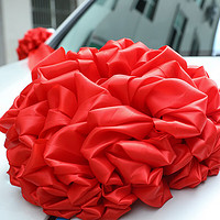 盛世泰堡 大红花球剪彩婚车装饰退伍表彰光荣花球开业绸带花球活动剪彩装饰